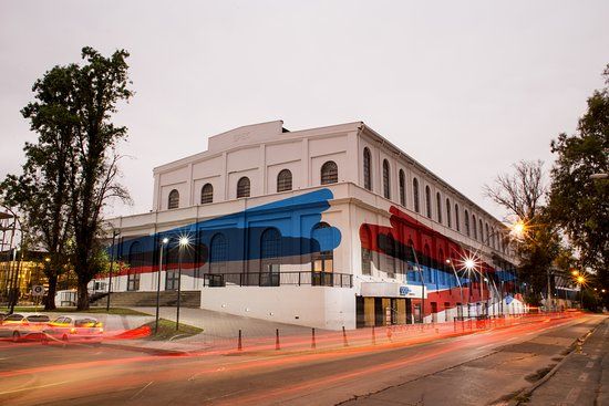 Plaza de la Música